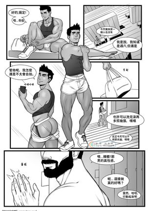 Image 10858346