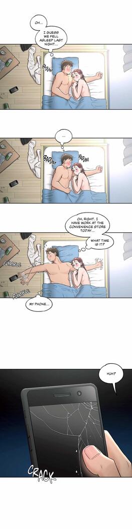 Sexercise Ch.73/?