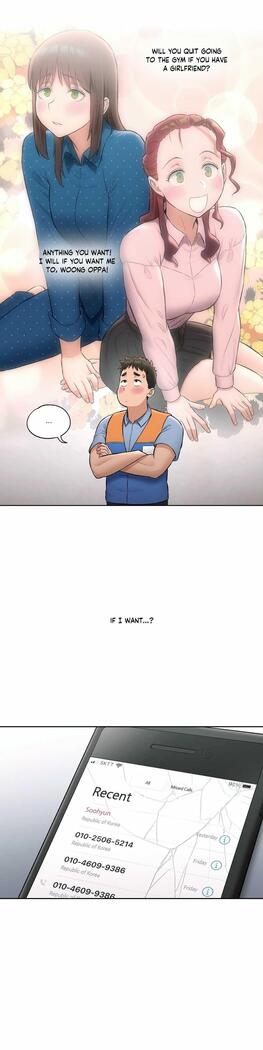 Sexercise Ch.73/?