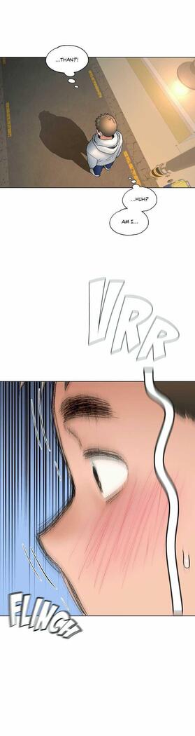 Sexercise Ch.73/?