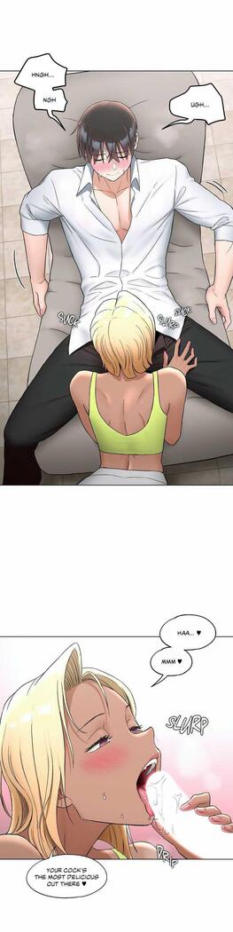 Sexercise Ch.73/?