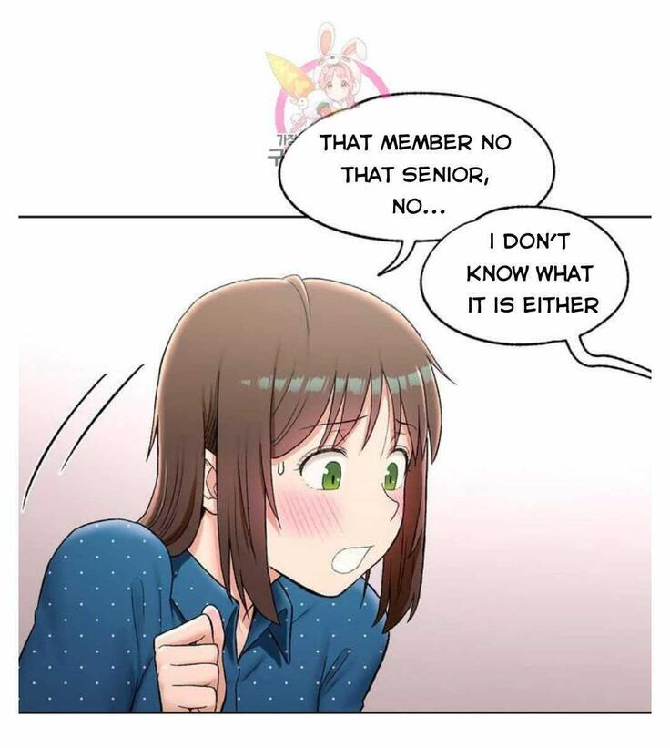 Sexercise Ch.73/?