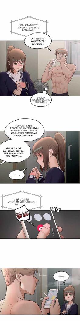 Sexercise Ch.73/?