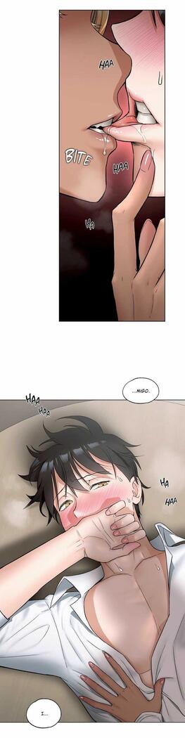 Sexercise Ch.73/?