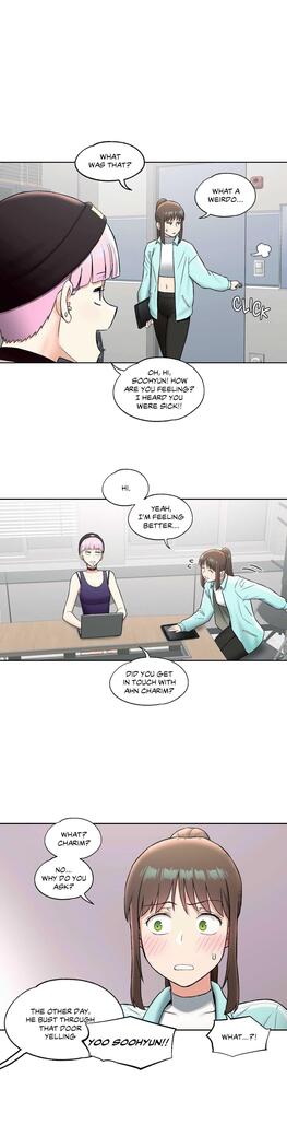 Sexercise Ch.73/?
