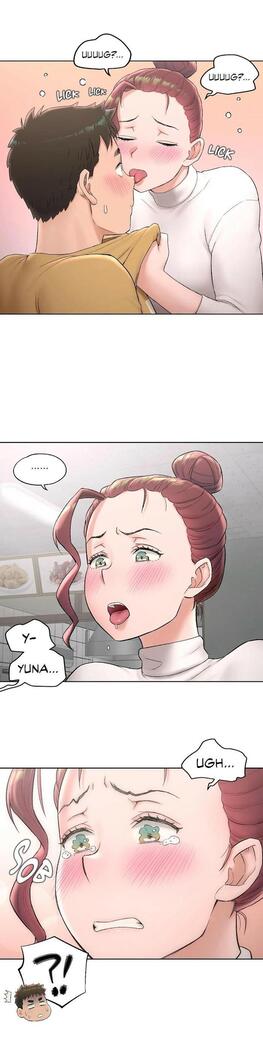 Sexercise Ch.73/?