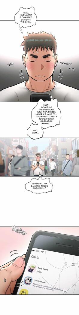Sexercise Ch.73/?