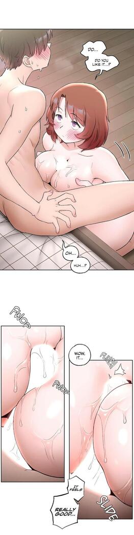 Sexercise Ch.73/?