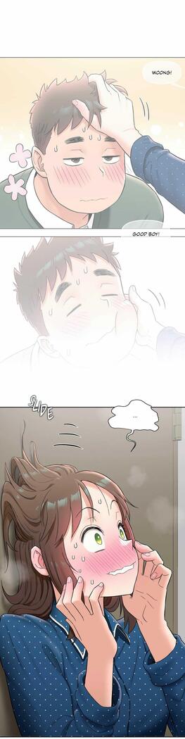 Sexercise Ch.73/?