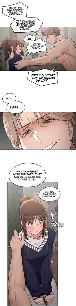 Sexercise Ch.73/?