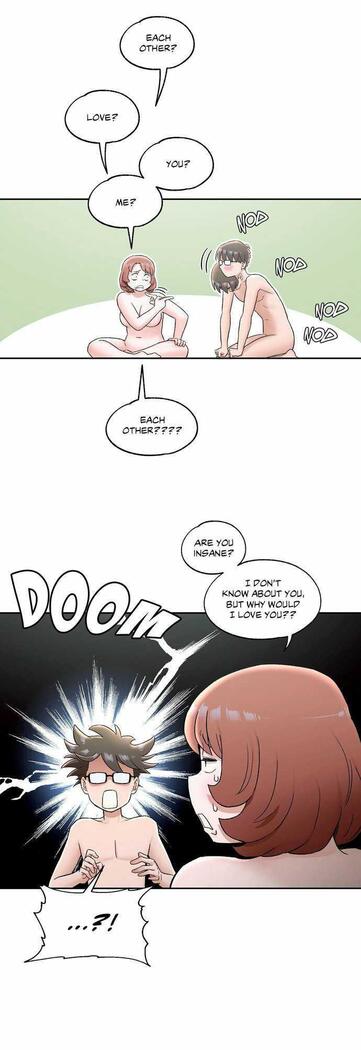 Sexercise Ch.73/?