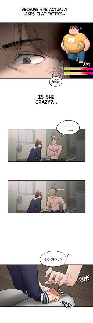 Sexercise Ch.73/?