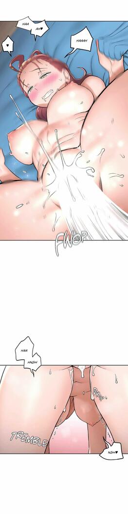 Sexercise Ch.73/?