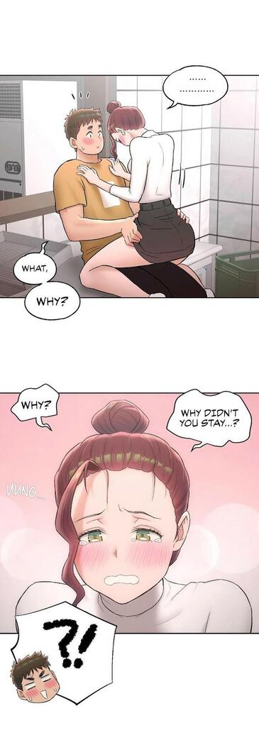 Sexercise Ch.73/?