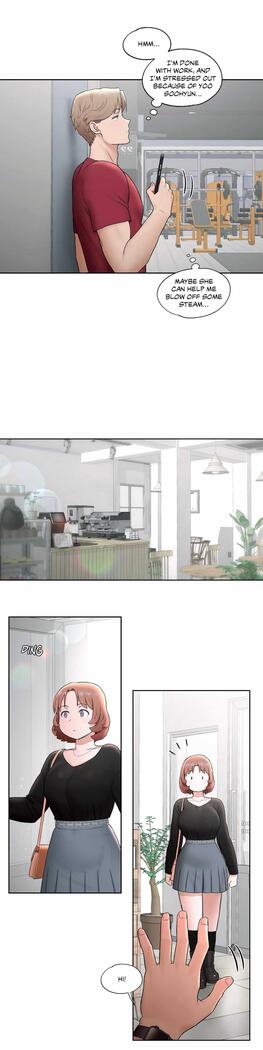 Sexercise Ch.73/?