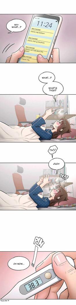 Sexercise Ch.73/?