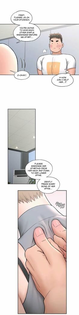 Sexercise Ch.73/?