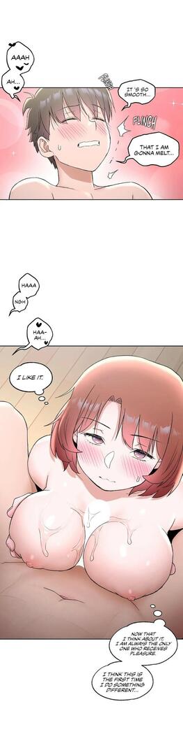 Sexercise Ch.73/?
