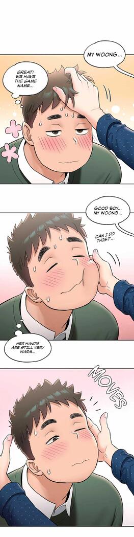 Sexercise Ch.73/?