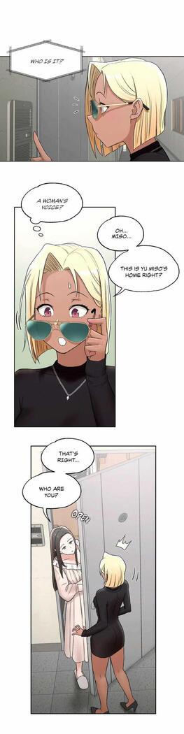 Sexercise Ch.73/?