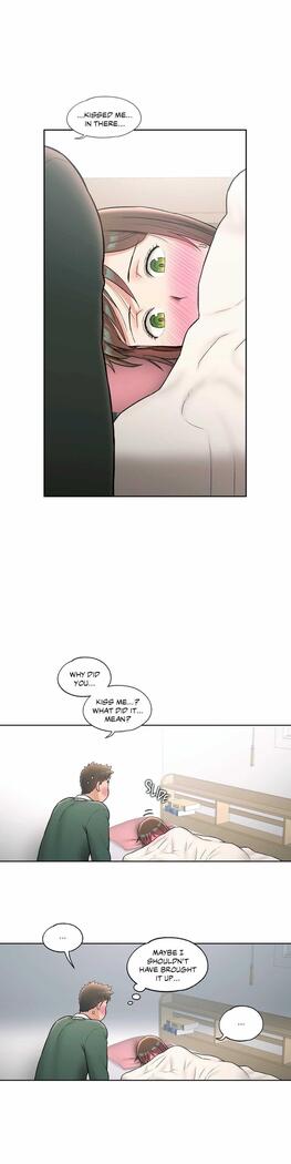 Sexercise Ch.73/?