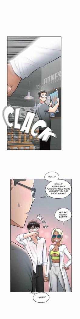 Sexercise Ch.73/?