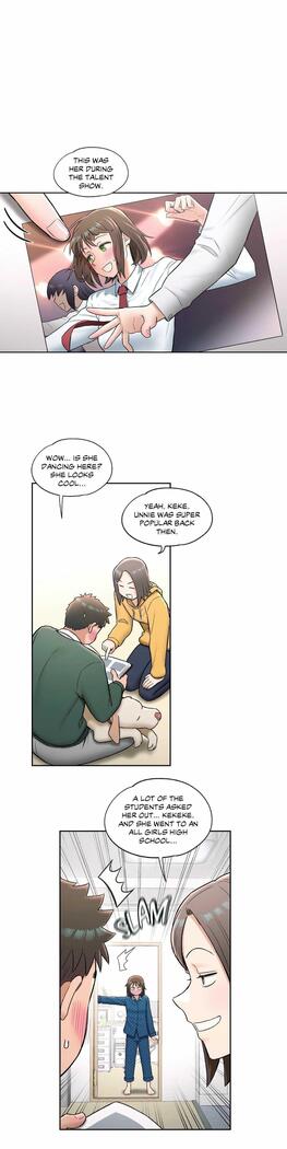 Sexercise Ch.73/?