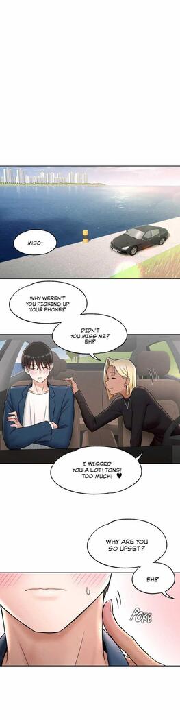 Sexercise Ch.73/?