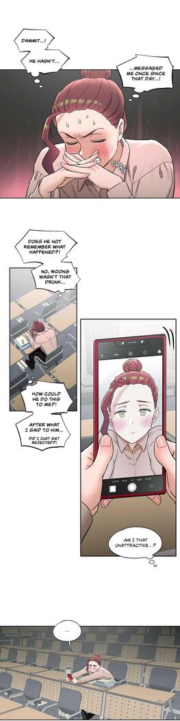 Sexercise Ch.73/?