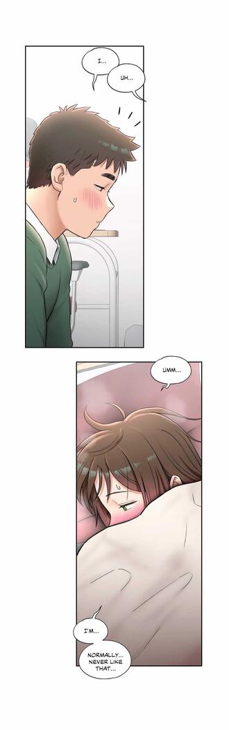 Sexercise Ch.73/?
