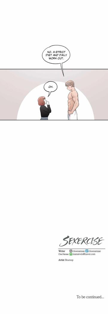 Sexercise Ch.73/?