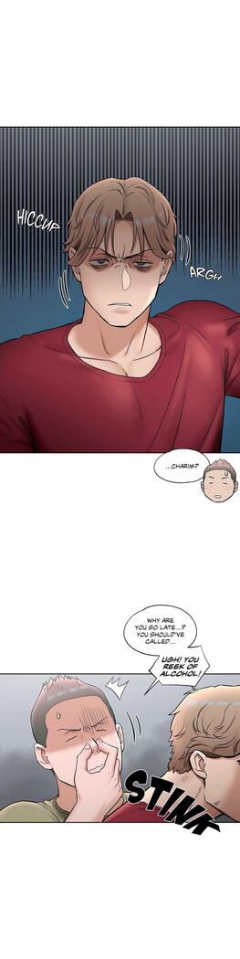 Sexercise Ch.73/?