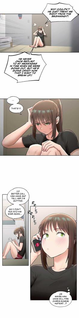 Sexercise Ch.73/?