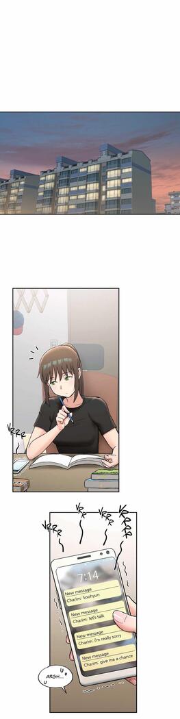 Sexercise Ch.73/?
