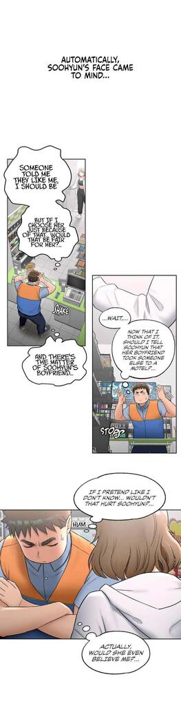 Sexercise Ch.73/?