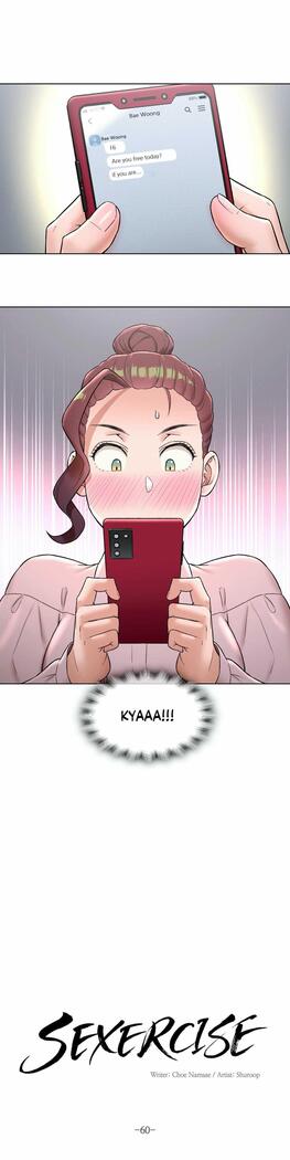 Sexercise Ch.73/?