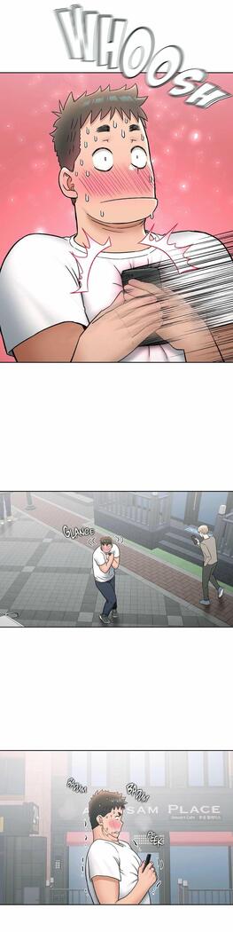 Sexercise Ch.73/?