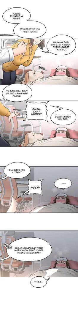 Sexercise Ch.73/?