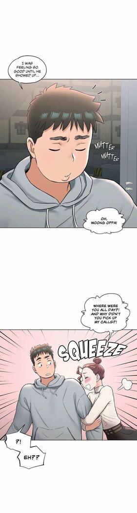 Sexercise Ch.73/?