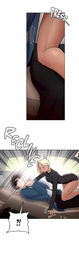 Sexercise Ch.73/?
