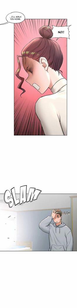 Sexercise Ch.73/?