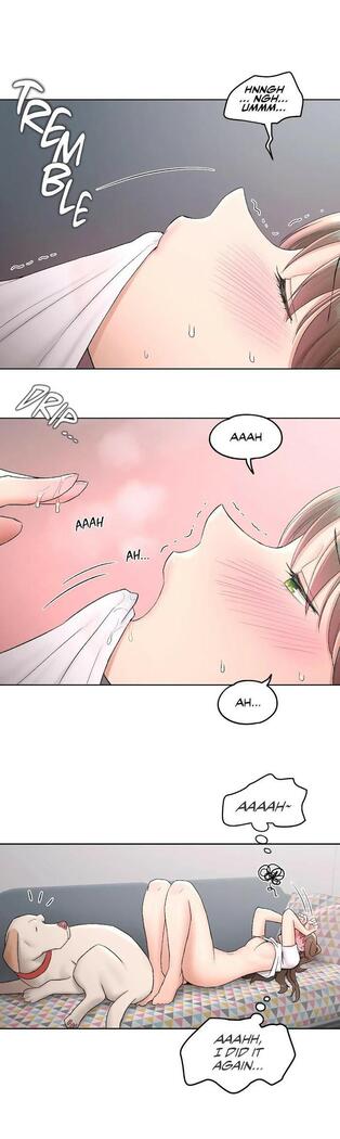Sexercise Ch.73/?