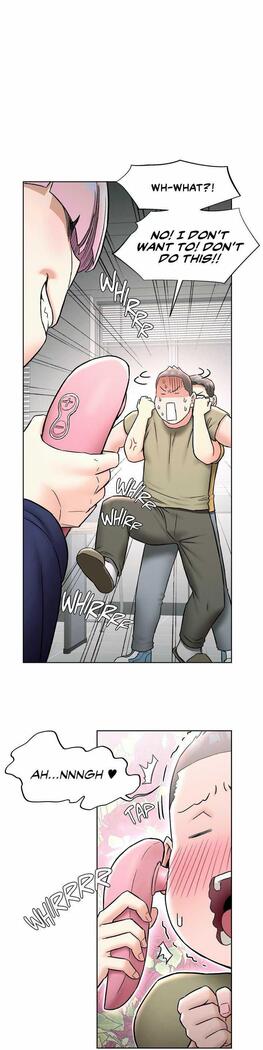 Sexercise Ch.73/?