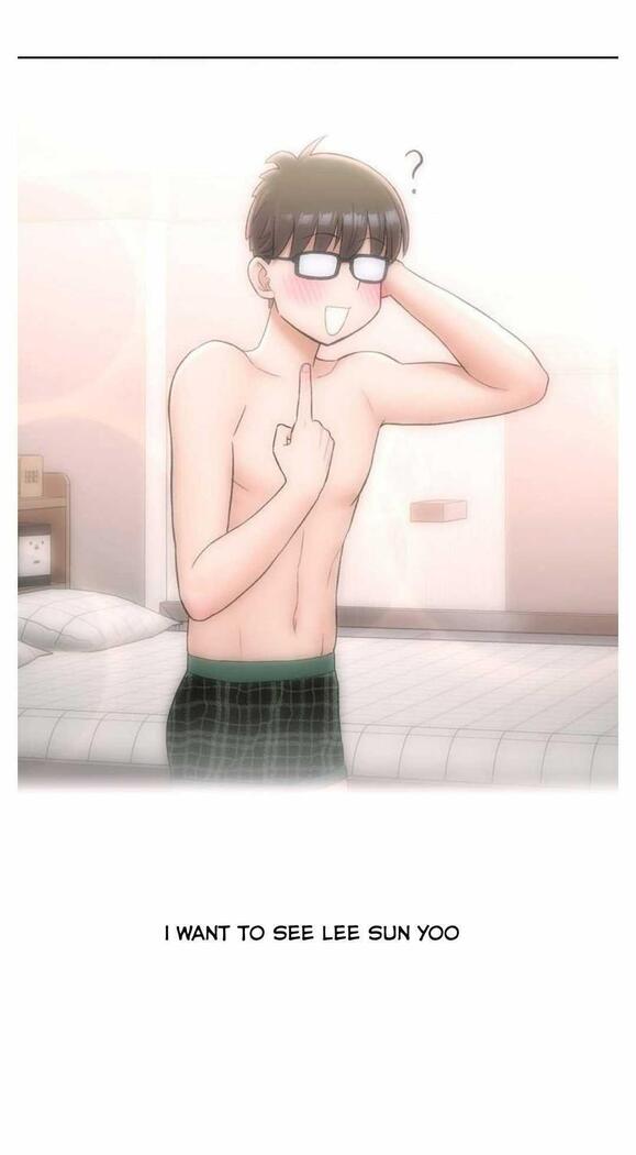 Sexercise Ch.73/?