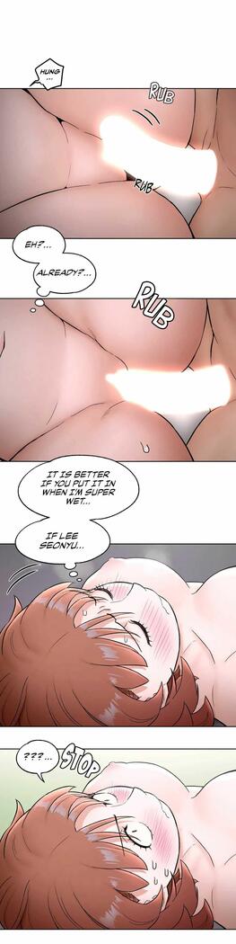 Sexercise Ch.73/?