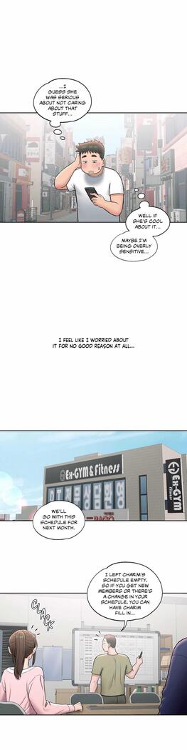 Sexercise Ch.73/?