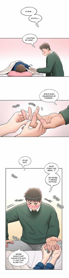 Sexercise Ch.73/?