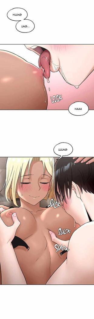 Sexercise Ch.73/?