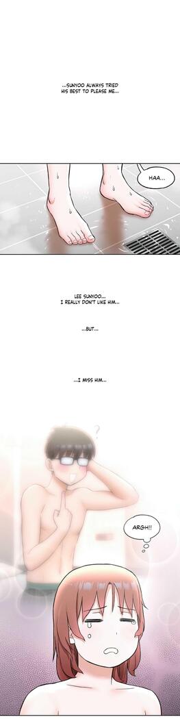 Sexercise Ch.73/?