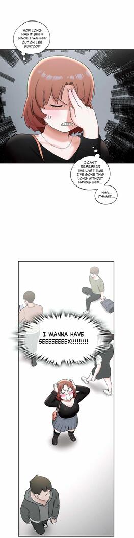 Sexercise Ch.73/?